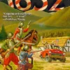 1632