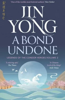 A Bond Undone