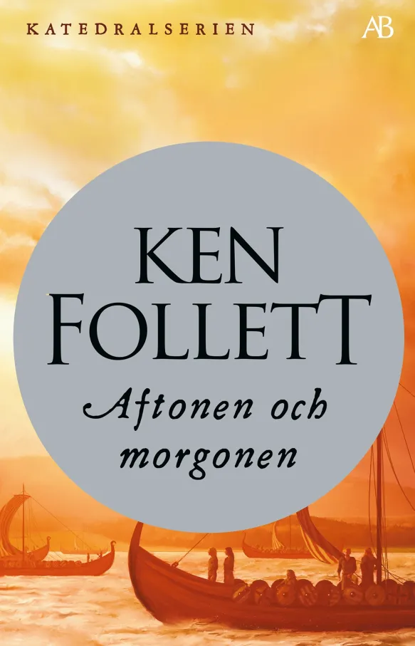 Aftonen och morgonen