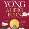 A Hero Born