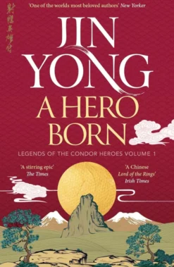 A Hero Born