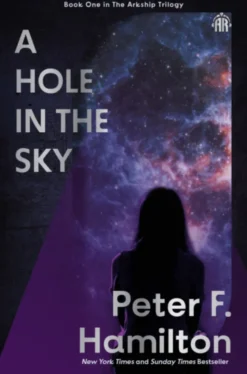 A Hole in The Sky