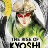 Avatar: The Rise of Kyoshi