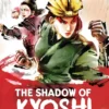 Avatar: The Shadow of Kyoshi
