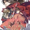 Ballad of Sword and Wine: Qiang Jin Jiu Vol 5