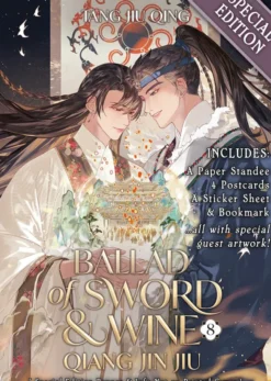 Ballad of Sword and Wine: Qiang Jin Jiu Vol 8