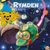 Bamse - Jag lär mig om rymden