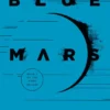 Blue Mars