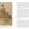 Bushido: The Soul of Japan