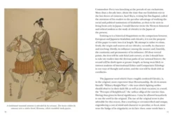 Bushido: The Soul of Japan