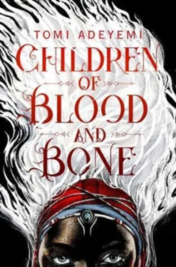 Children of Blood and Bone