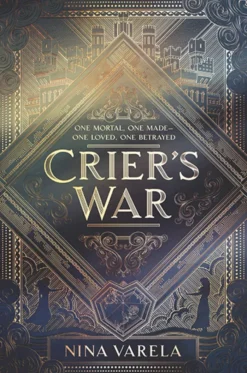 Criers War