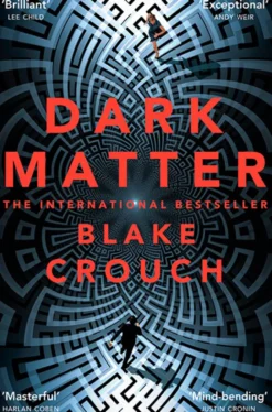 Dark Matter