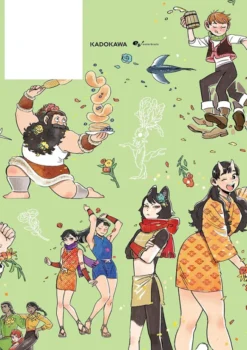 Daydream Hour: Artbook by Ryoko Kui