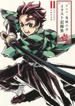 Demon Slayer: TV Anime Illustration Records Vol. 1