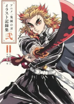 Demon Slayer: TV Anime Illustration Records Vol. 2