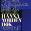 Det underjordiska biblioteket