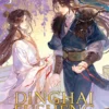 Dinghai Fusheng Records (Novel) Vol. 3