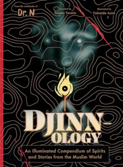 Djinnology