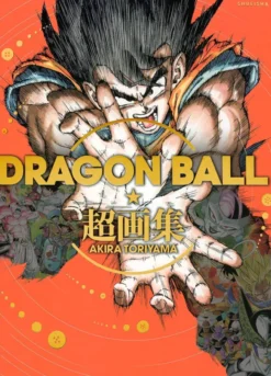 Dragonball: A Visual History