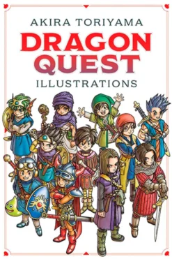 Dragon Quest Illustrations