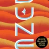 Dune
