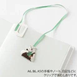 Embroidered Bookmark with Clip: Polar Bear