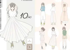 Fashion Illustration: Outfit of the Day
