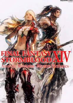 FF XIV: Stormblood Art of the Revolution - Western Memories