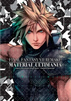 Final Fantasy VII Remake: Material Ultimania
