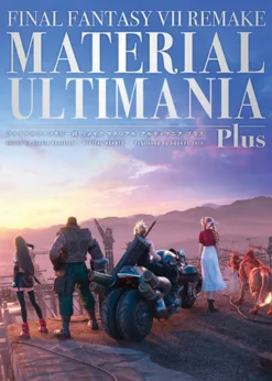 Final Fantasy VII Remake: Material Ultimania Plus