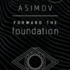 Forward the Foundation