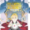 Fullmetal Alchemist 20th Anniversary Book