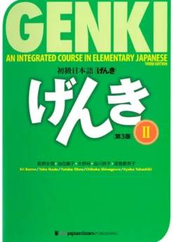 GENKI An Integrated Course in Elementary Japanese (Textbook 2) 2020