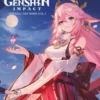 Genshin Impact: Official Art Book Vol. 2