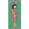 Ghibli Bookmark no. 1- Spirited Away Green