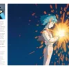 Ghibliotheque : The Unofficial Guide to the Movies of Studio Ghibli