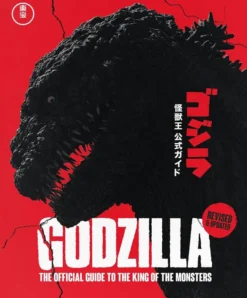Godzilla: The Official Guide to the King of the Monsters
