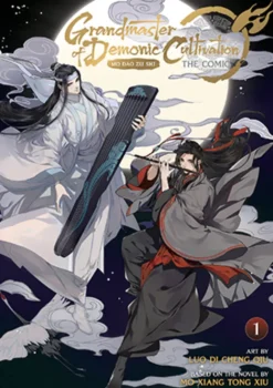 Grandmaster of Demonic Cultivation Vol 1