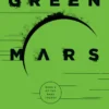 Green Mars