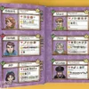 Guidebook 5th Edition