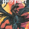 Harry Potter och Fenixorden