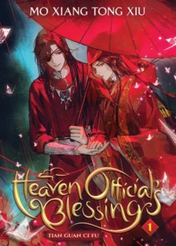 Heaven Official's Blessing 1