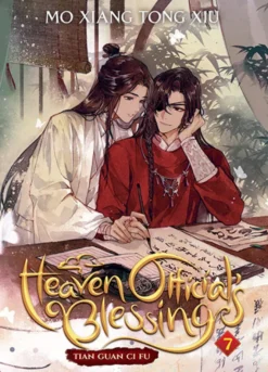 Heaven Official's Blessing 7