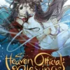Heaven Official's Blessing 3