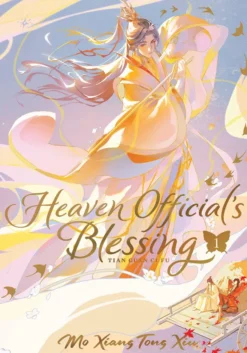 Heaven Official's Blessing 1