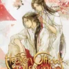 Heaven Official's Blessing 5