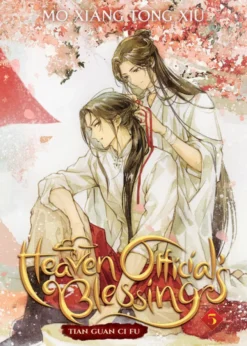 Heaven Official's Blessing 5