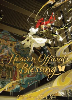 Heaven Official's Blessing 5