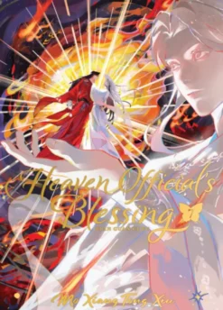 Heaven Official's Blessing 7